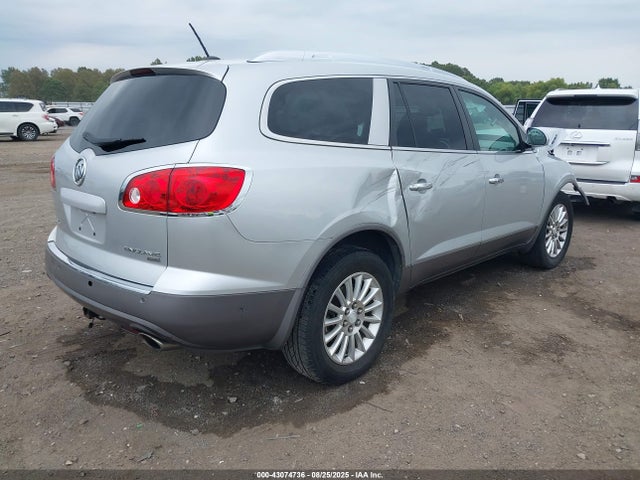 Aukcja sprzedaży 2011 Buick Enclave 1xl, vin: 5GAKRBED9BJ345919, numer aukcji: 43074736