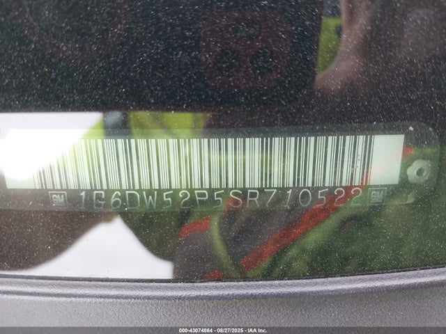 1995 CADILLAC FLEETWOOD 1G6DW52P5SR710522 Photo 8