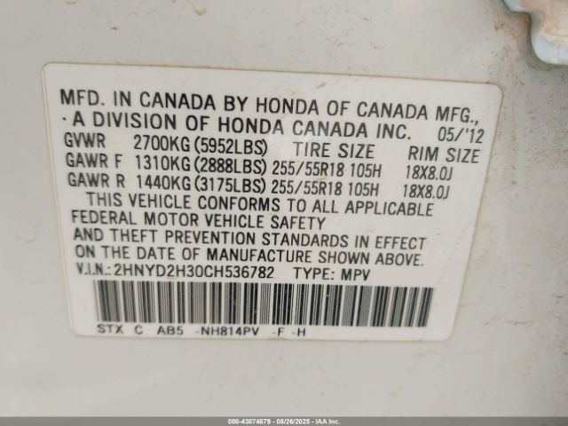 2012 ACURA MDX 2HNYD2H30CH536782 Photo 8