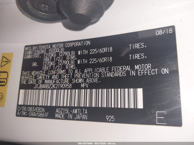 JTJBARBZ2K2190958 Lexus 8ar-fts