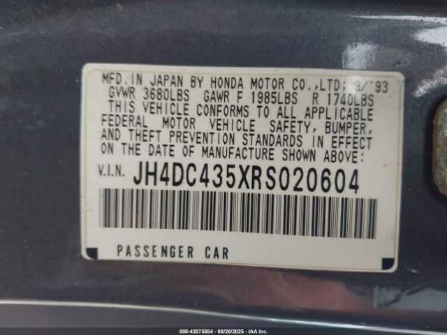 1994 ACURA INTEGRA JH4DC435XRS020604 Photo 8