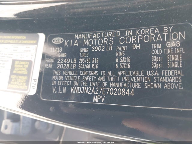 KIA dohc gdi gamma 2014 KNDJN2A27E7020844 Image 9