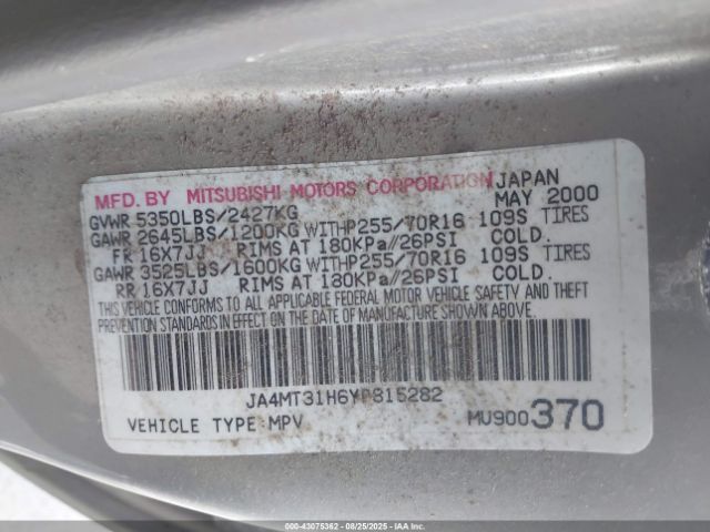 2000 MITSUBISHI MONTERO SPORT JA4MT31H6YP815282 Photo 8