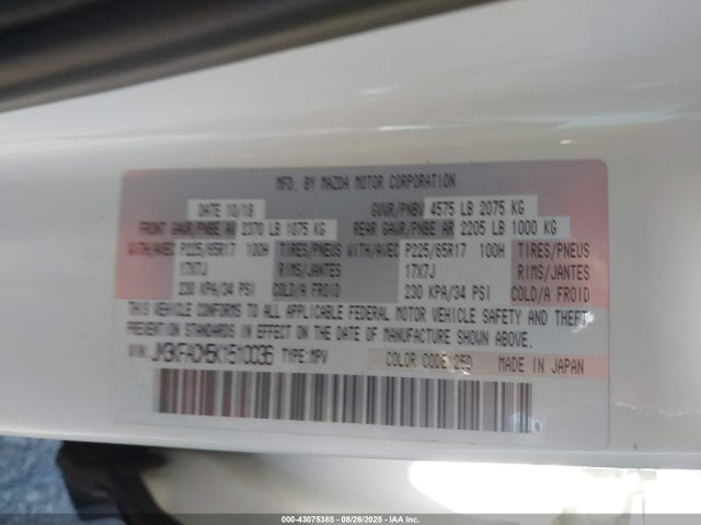 Mazda py cylinder deactivation 2019 JM3KFACM5K1510036 Image 9