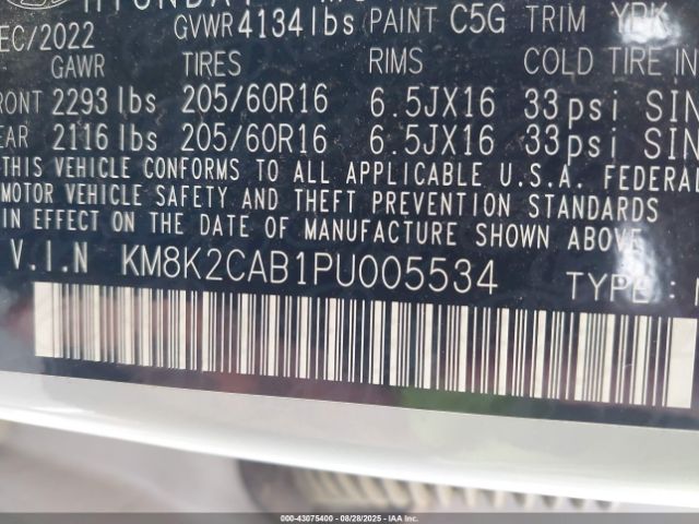 2023 HYUNDAI KONA KM8K2CAB1PU005534 Photo 8