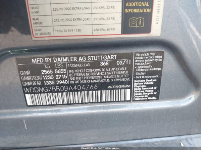 2011 MERCEDES-BENZ S 550 WDDNG7BB0BA404766 Photo 8