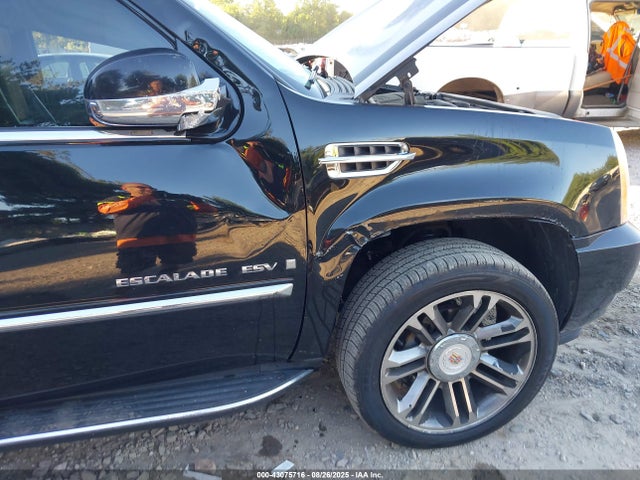 2008 CADILLAC ESCALADE ESV 1GYFK66878R258201 Photo 5