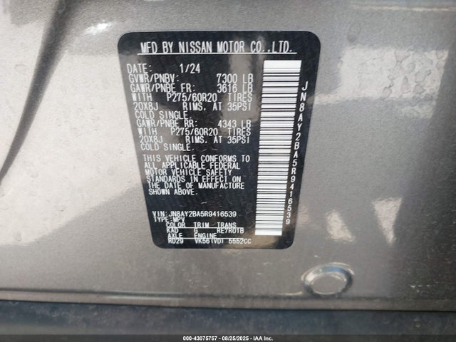Nissan Armada 2024 JN8AY2BA5R9416539 Image 9