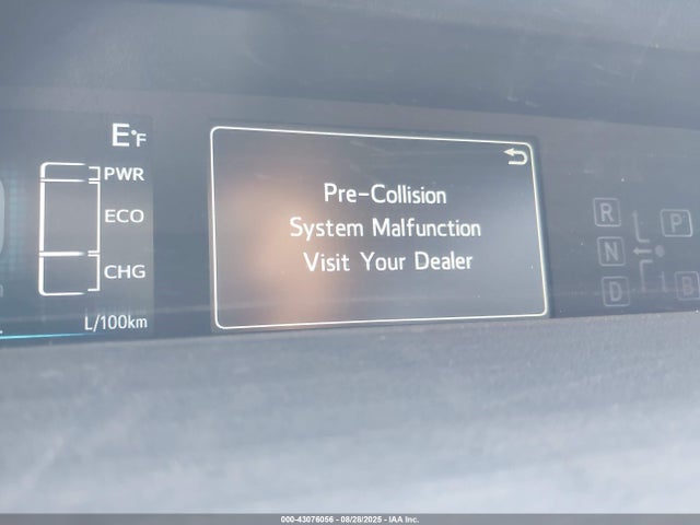 JTDL9MFU0N3032666 Toyota 2zr-fxe, 1nm+1mm