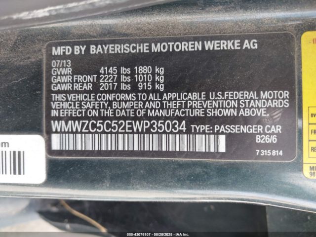 2014 MINI COOPER WMWZC5C52EWP35034 Photo 8