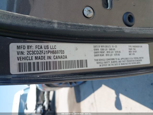 2023 DODGE CHALLENGER 2C3CDZFJ1PH669703 Photo 8