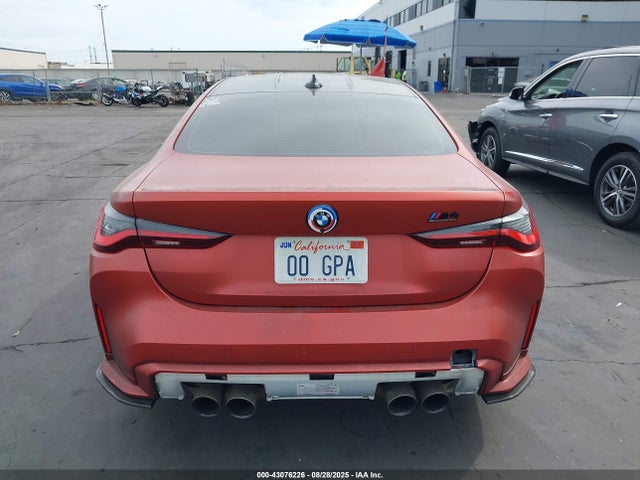 BMW M4 Competition 2023 WBS33AZ00PCL82612 Image 17