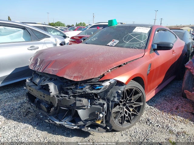 2023 BMW M4 WBS33AZ00PCL82612 Photo 1