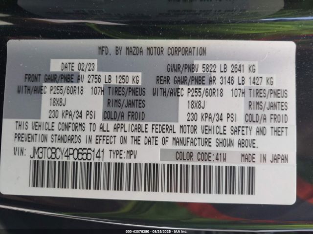 2023 MAZDA CX-9 JM3TCBCY4P0656141 Photo 8