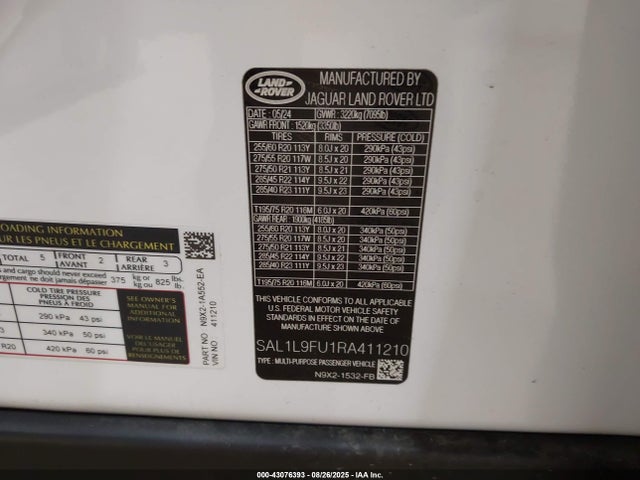 SAL1L9FU1RA411210 Land Rover aj20p6