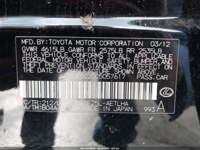 2012 LEXUS IS 250 JTHCF5C20C5057617 Photo 8