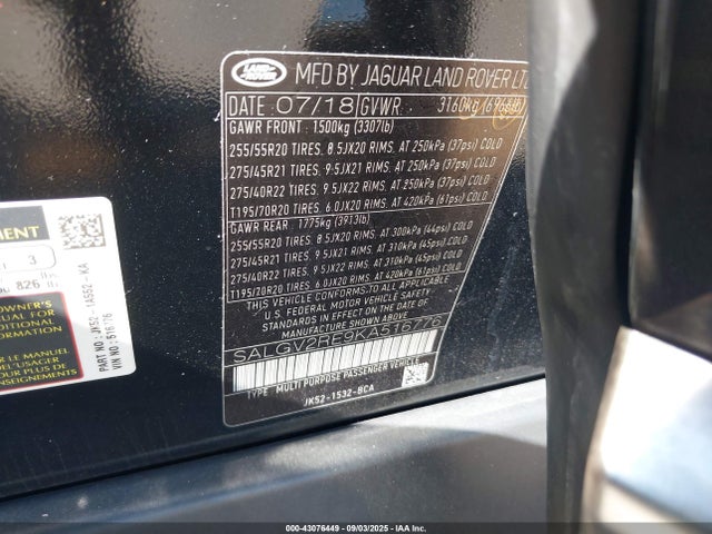 Land Rover aj133 s/c 2019 SALGV2RE9KA516776 Image 9