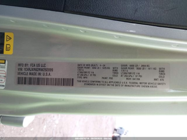 2024 JEEP WRANGLER 4XE 1C4RJXR62RW292099 Photo 8