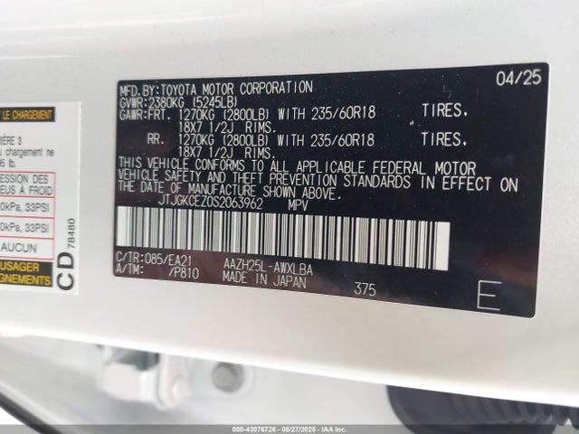 JTJGKCEZ0S2063962 Lexus a25a-fxs