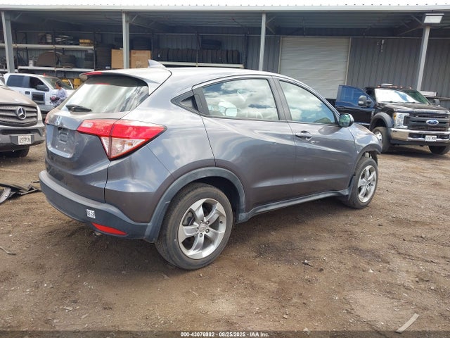 2017 Honda Hr-v Lx მანქანა იყიდება აუქციონზე, vin: 3CZRU5H31HG705091, აუქციონის ნომერი: 43076982