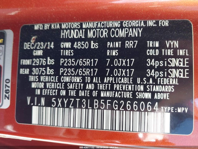 5XYZT3LB5FG266064 Hyundai dohc gdi theta ii