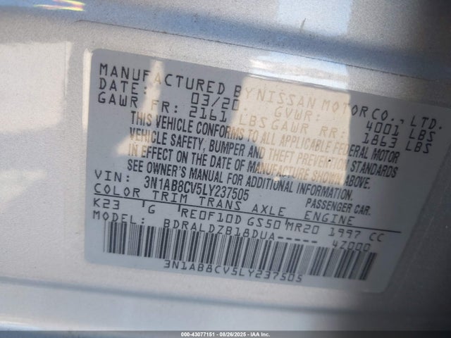 3N1AB8CV5LY237505 Nissan Sentra