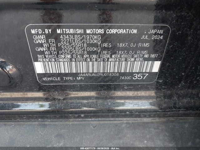 2024 MITSUBISHI OUTLANDER SPORT JA4ARUAU2RU018308 Photo 8