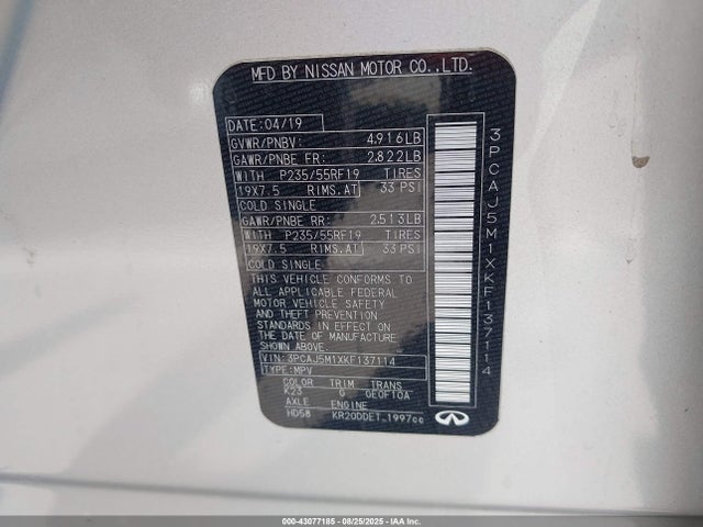 3PCAJ5M1XKF137114 Infiniti QX50