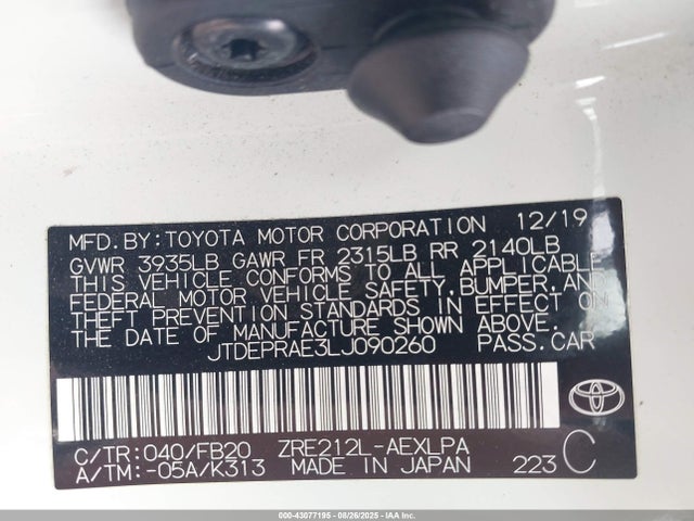 JTDEPRAE3LJ090260 Toyota 2zr-fae