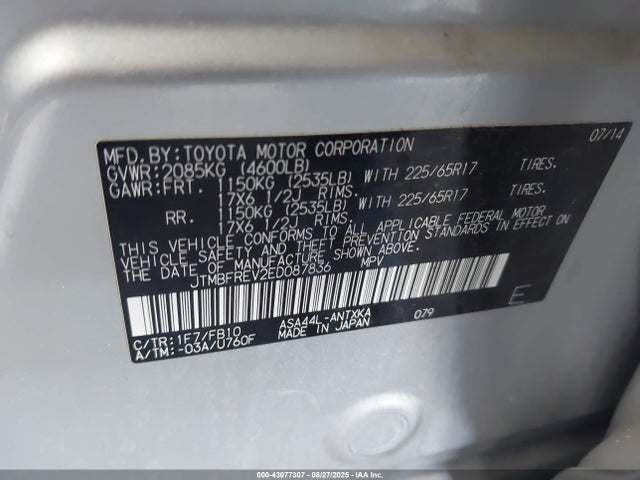 Toyota 2ar-fe 2014 JTMBFREV2ED087836 Image 9