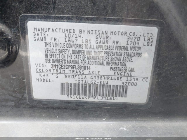 Nissan VERSA NOTE 2015 3N1CE2CP9FL391814 Image 9