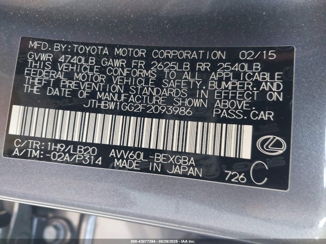 JTHBW1GG2F2093986 Lexus 2ar-fxe, 2jm