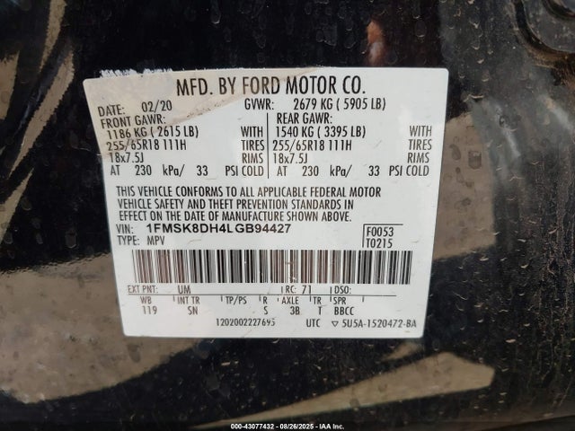 1FMSK8DH4LGB94427 Ford Explorer