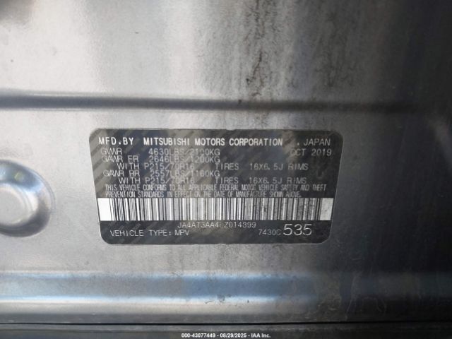 2020 MITSUBISHI ECLIPSE CROSS JA4AT3AA4LZ014899 Photo 8