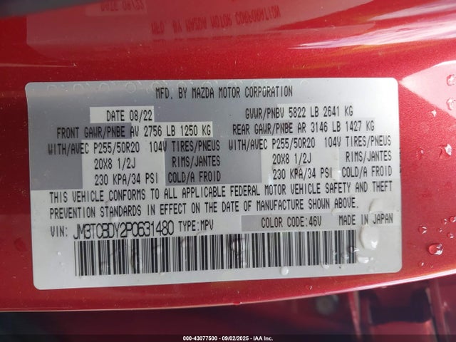 Mazda py 2023 JM3TCBDY2P0631480 Image 9