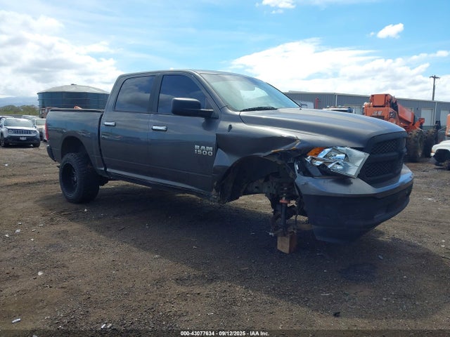 2014 RAM 1500 1C6RR7LGXES319472