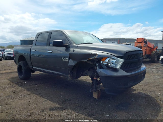2014 RAM 1500 1C6RR7LGXES319472 Photo 5