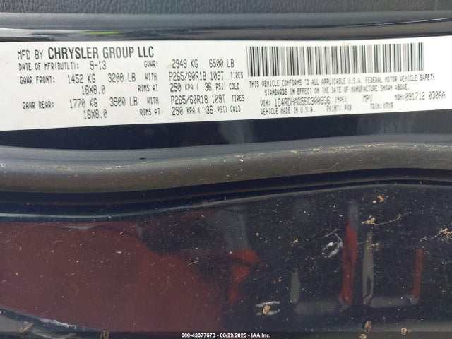 Dodge 2014 2014 1C4RDHAG5EC300936 Image 9