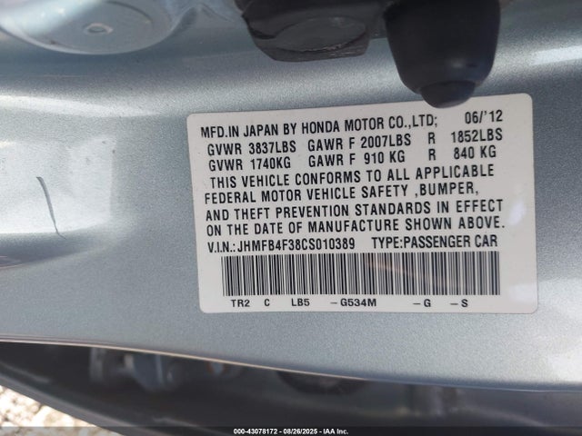 2012 Honda Civic Hybrid მანქანა იყიდება აუქციონზე, vin: JHMFB4F38CS010389, აუქციონის ნომერი: 43078172