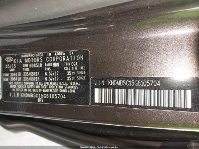 KNDMB5C15G6105704 KIA dohc gdi lambda ii