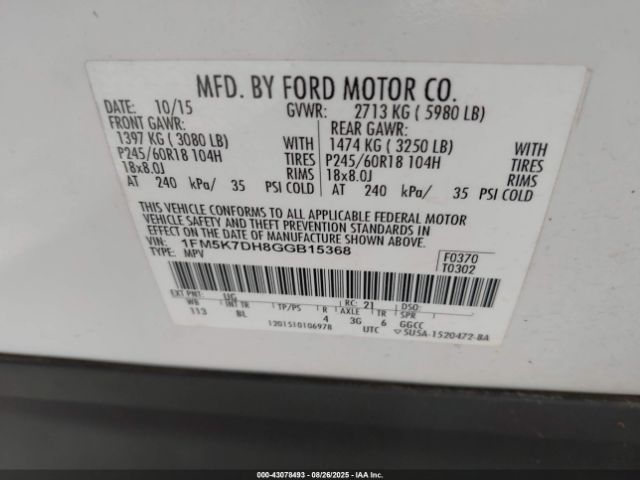 2016 FORD EXPLORER 1FM5K7DH8GGB15368 Photo 8