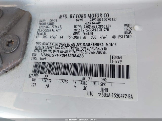 Ford 2.5l dohc pfi 2017 NM0LS7F73H1298423 Image 9