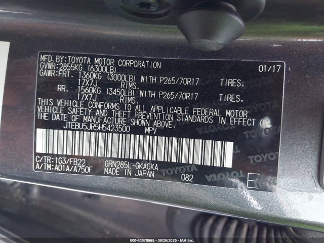 JTEBU5JR5H5423500 Toyota 1gr-fe