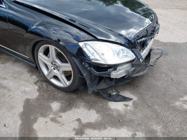 2007 Mercedes-benz S 550 მანქანა იყიდება აუქციონზე, vin: WDDNG71XX7A053806, აუქციონის ნომერი: 43079264