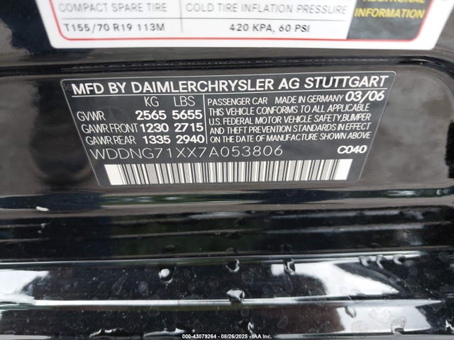 2007 MERCEDES-BENZ S 550 WDDNG71XX7A053806 Photo 8