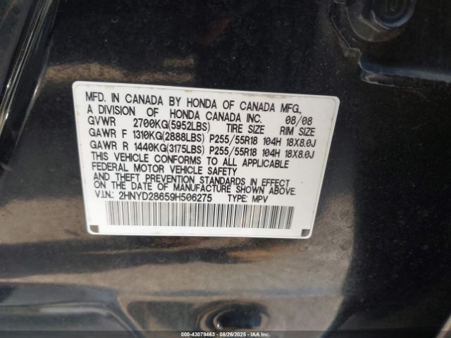 2009 ACURA MDX 2HNYD28659H506275 Photo 8