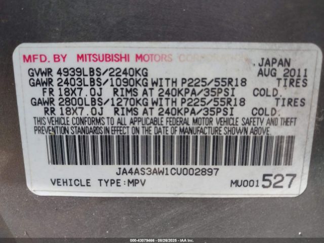 2012 MITSUBISHI OUTLANDER JA4AS3AW1CU002897 Photo 8