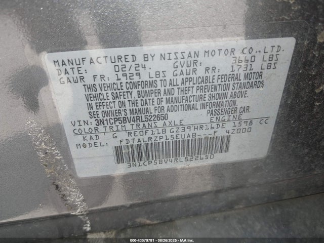 Nissan 2024 2024 3N1CP5BV4RL522650 Image 9