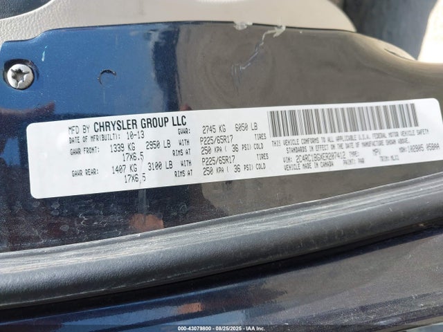 2C4RC1BGXER207412 Chrysler Town and Country