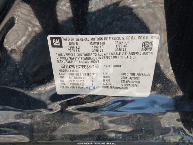 3GTU2WEC7EG382130 GMC l83 - vvt, afm (active fuel management), aluminum